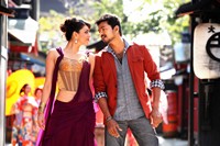 Jilla Movie Latest Stills